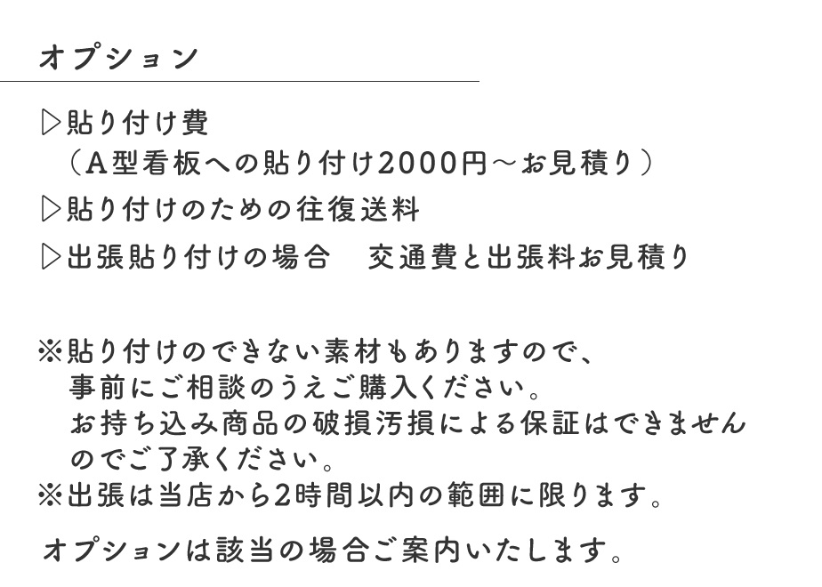 663d80c2c5bd30065c5a8432