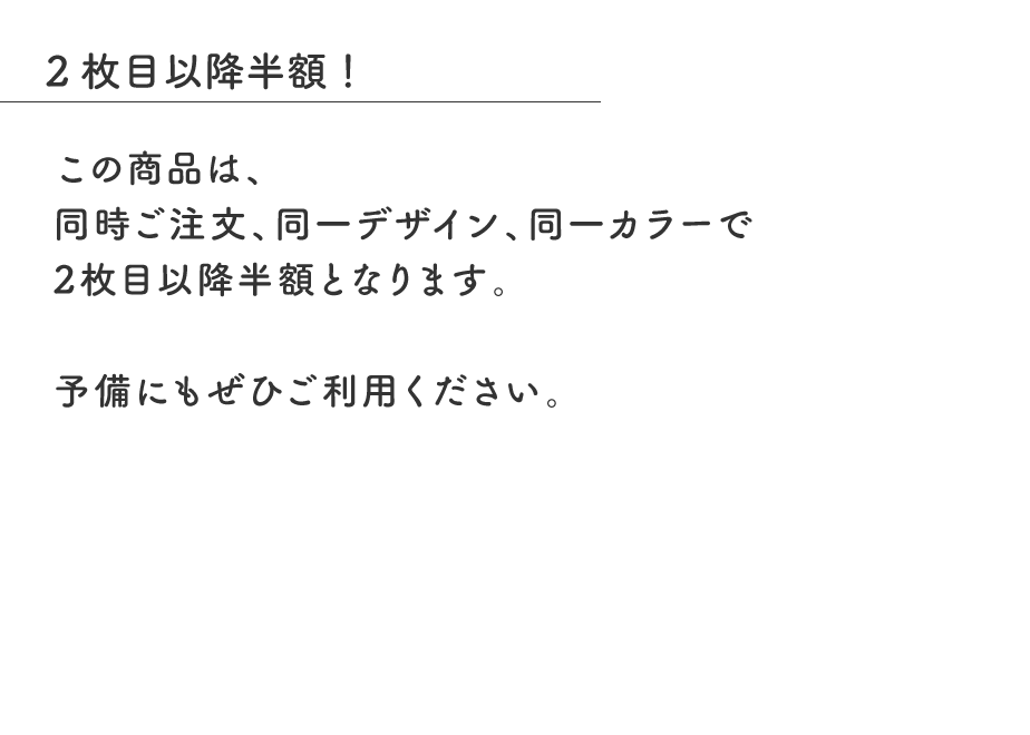 663d80c2c5bd30065c5a8432