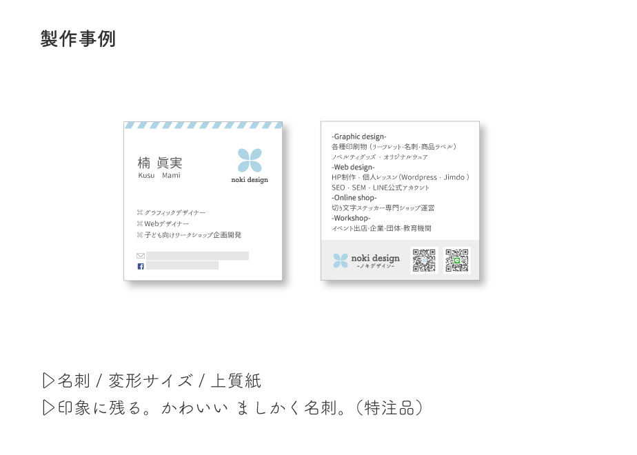 61c5408e73989114d0b0602e