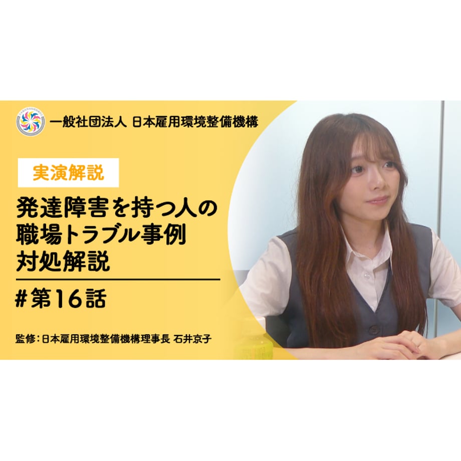 674fdcd4e4567c194fed859d