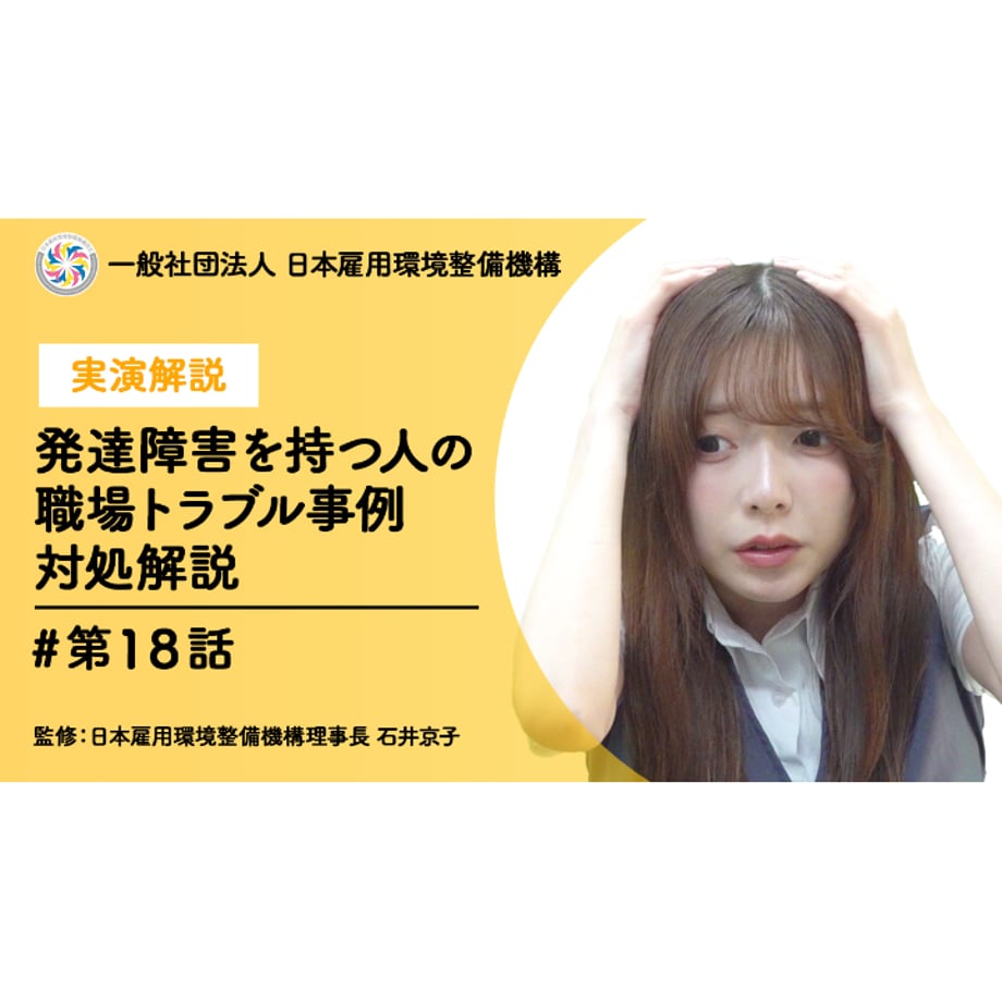 67a0699ccc85d003c4260107