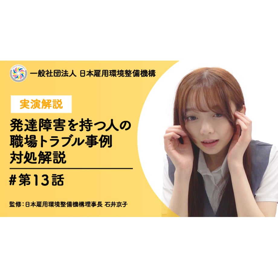 664aee565db91402002c304a