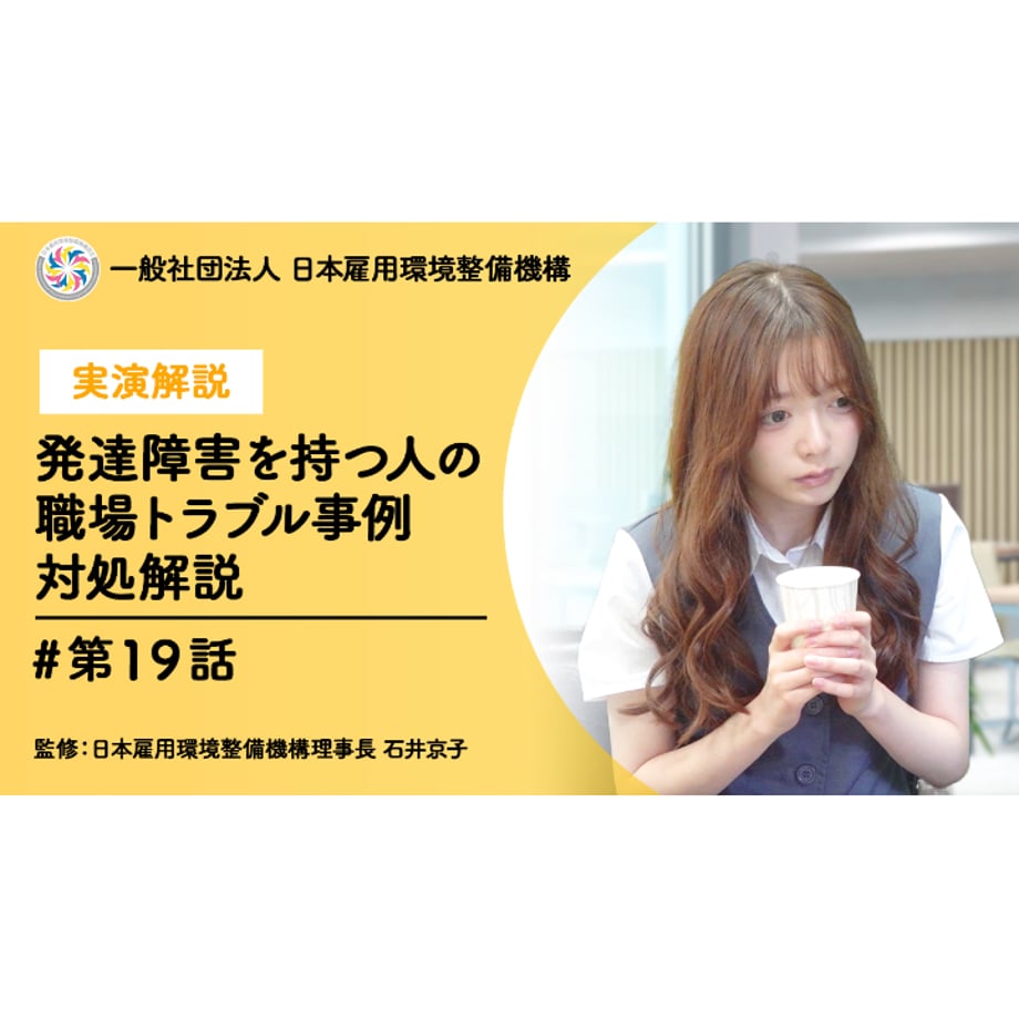 67d281da76f1c95641a5feae