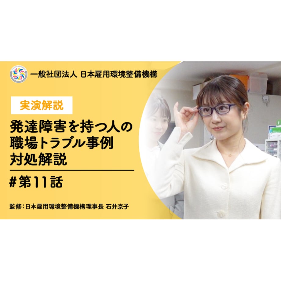 65e19a94ee8b3e19a48ae868