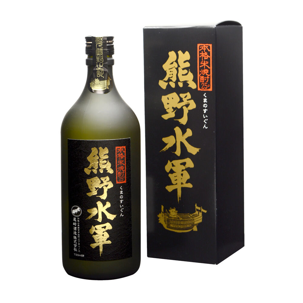 本格米焼酎熊野水軍 720ml | 尾﨑酒造オンラインショップ