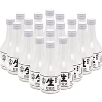 太平洋  生貯蔵酒  300ml  20本入り