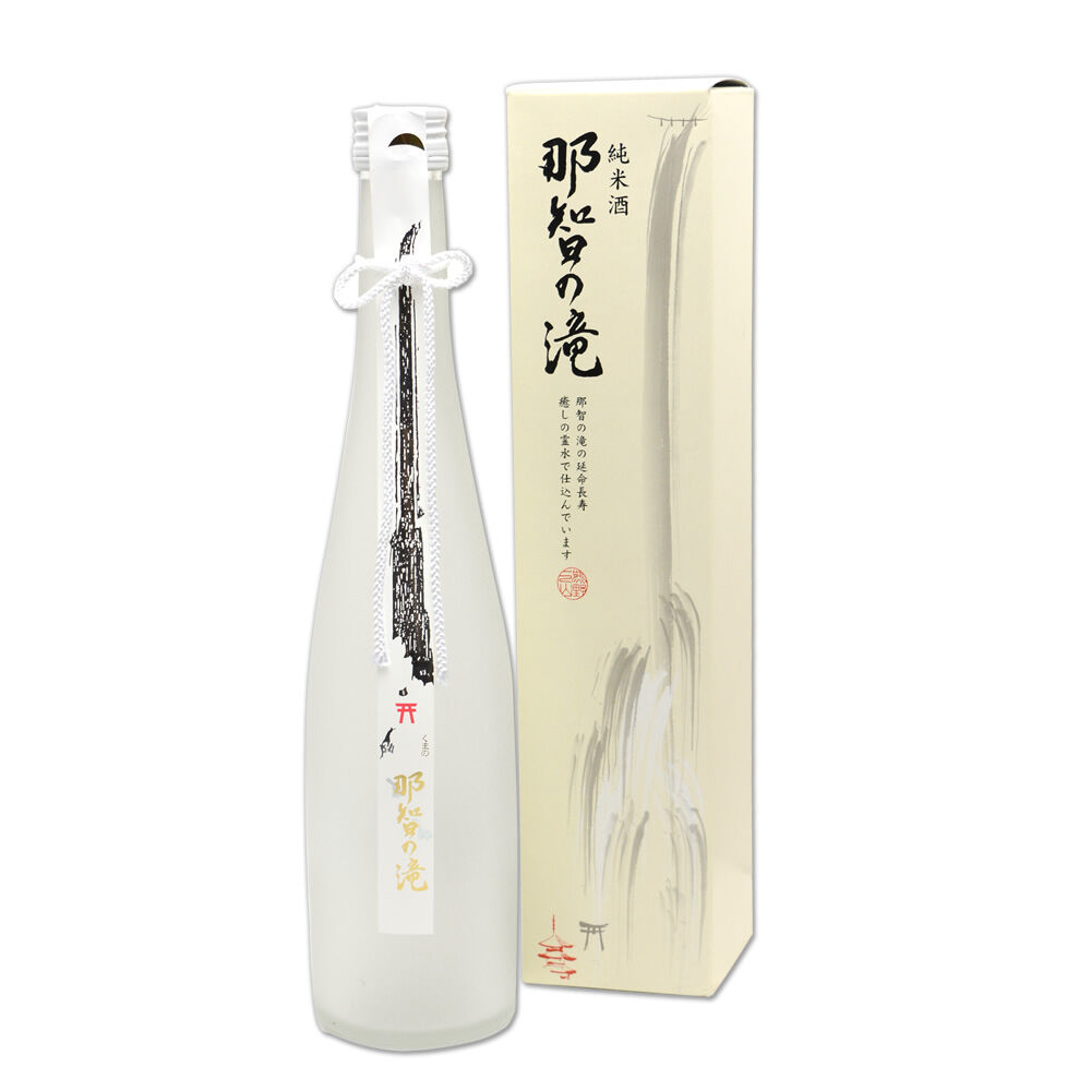 純米酒 くまの那智の滝 500ml | 尾﨑酒造オンラインショップ