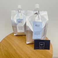 ハッチ ミニマルシャンプー＆トリートメント 1000ml,1000g | BOT SHOP