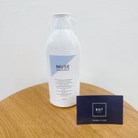 ハッチ ミニマルシャンプー＆トリートメント 1000ml,1000g | BOT