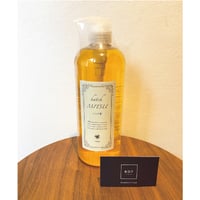 ハッチ ミニマルシャンプー＆トリートメント 1000ml,1000g | BOT SHOP