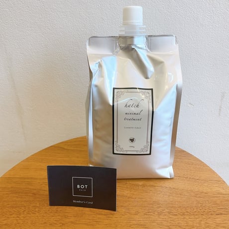 １週間限定セール！ミニマルシャンプー、トリートメント 849e28cae17be3368e582dc55ca87c