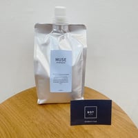 ハッチ　ミニマルシャンプー　ミニマルトリートメント　1000ml ミニマルシャンプー 1L （4580560269537） - hatchオンライン