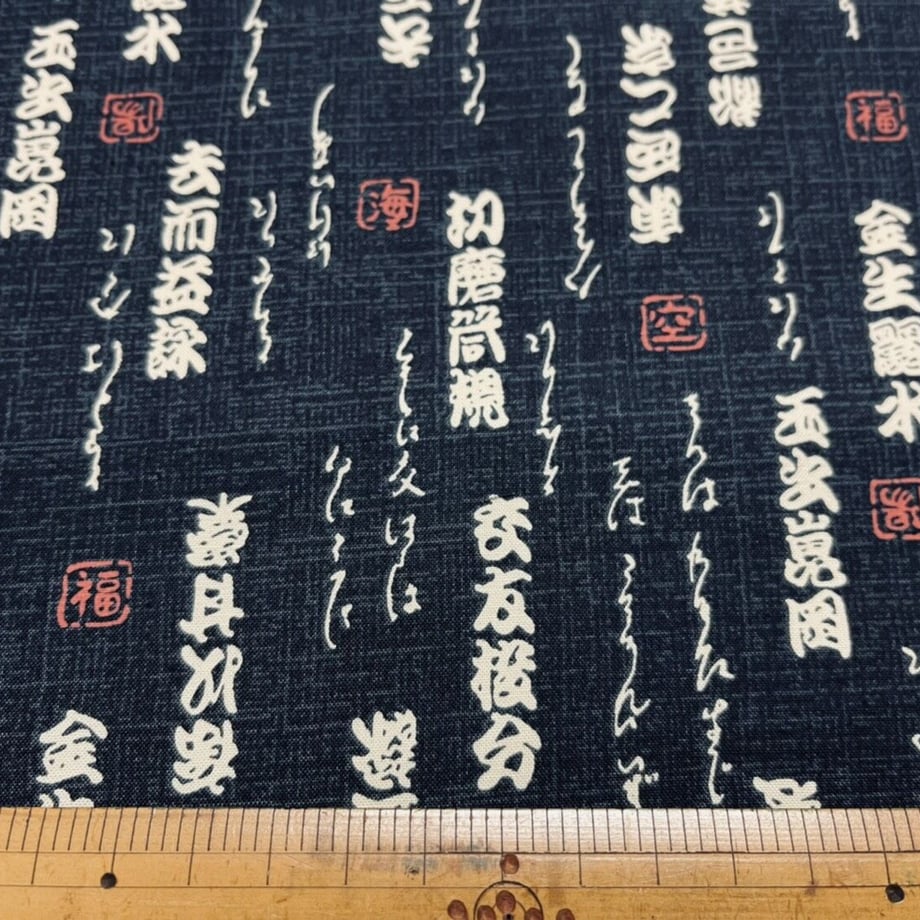 60eba587f568515285981158