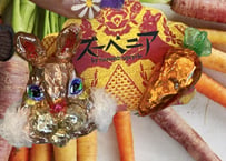 苺様専用
