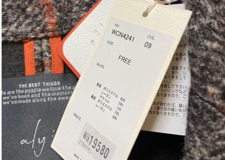 まりこ様専用