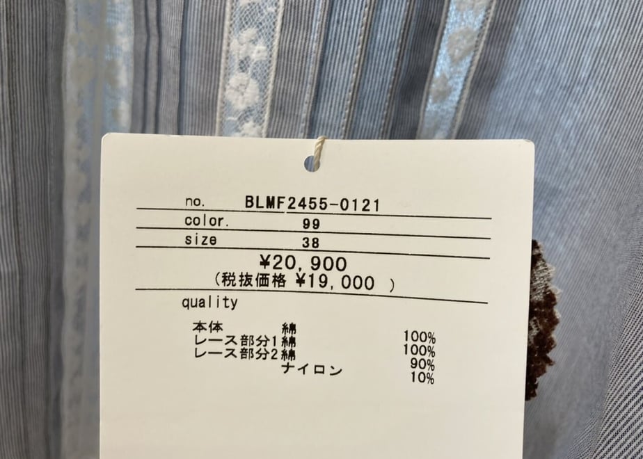 61fb42c8fd2e7379d187667e