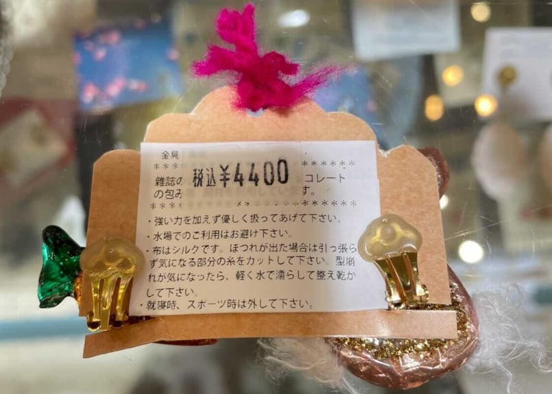 あいりき様専用です。