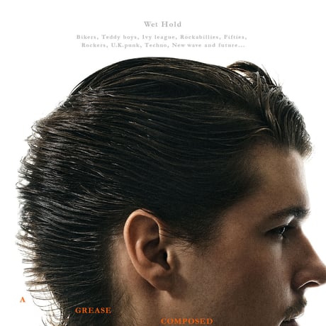 HEADS grease no.001