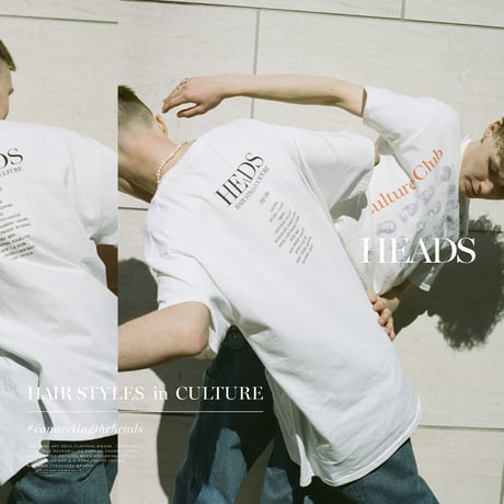 HEADS Limited T-shirt 2021