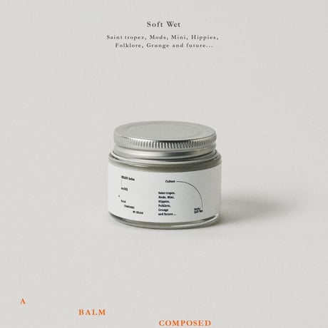HEADS balm no.002