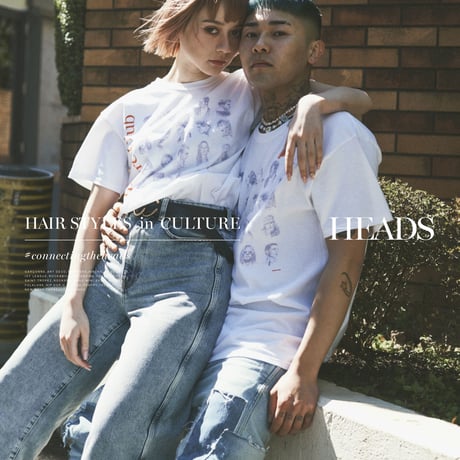 HEADS Limited T-shirt 2021