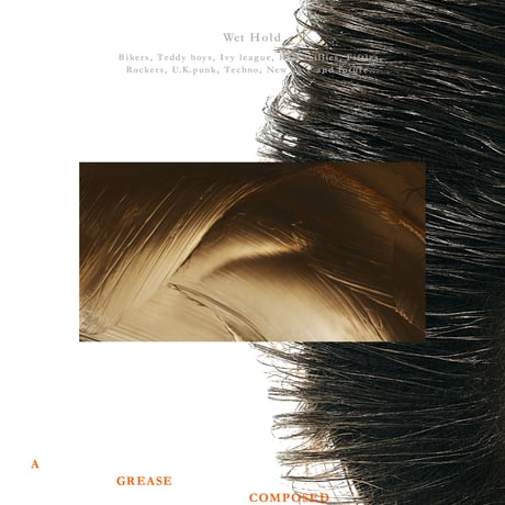 HEADS grease no.001