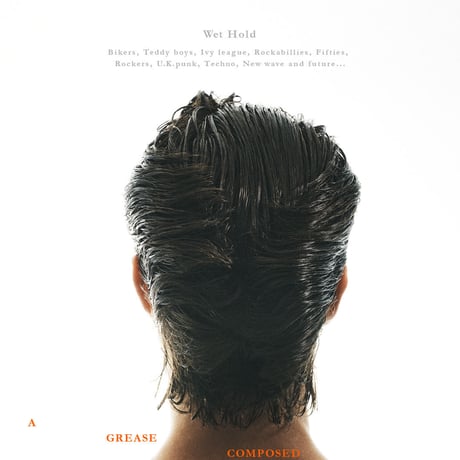 HEADS grease no.001
