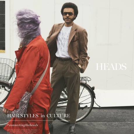 HEADS Limited T-shirt 2021