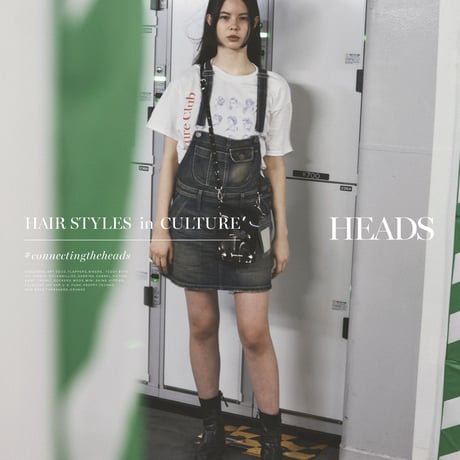 HEADS Limited T-shirt 2021