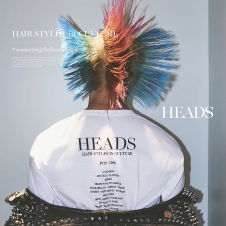 HEADS Limited T-shirt 2021