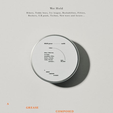 HEADS grease no.001