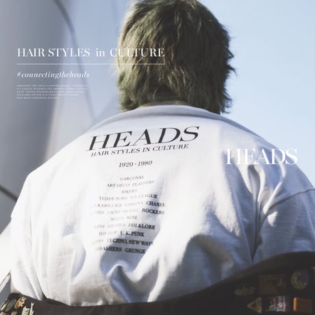 HEADS Limited T-shirt 2021