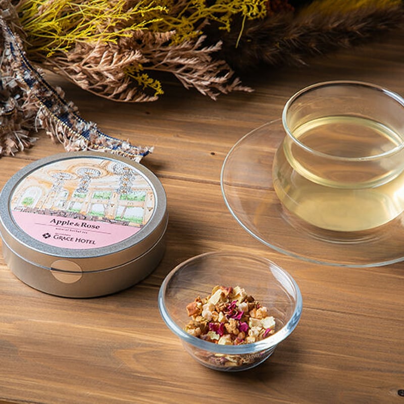 ハーブティー（アップル＆ローズ） | 新横浜グレイスホテル