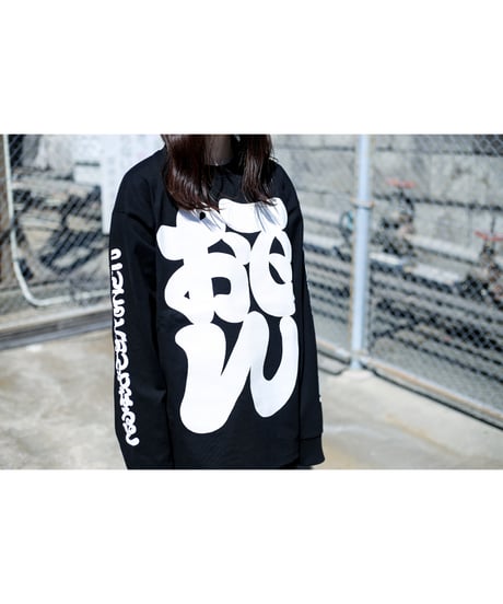 おでん（黒）L/S