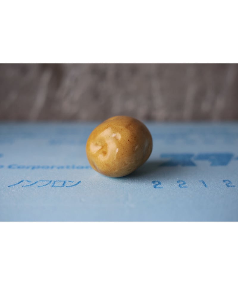 じゃがいも（陶器） | mazeru STORE