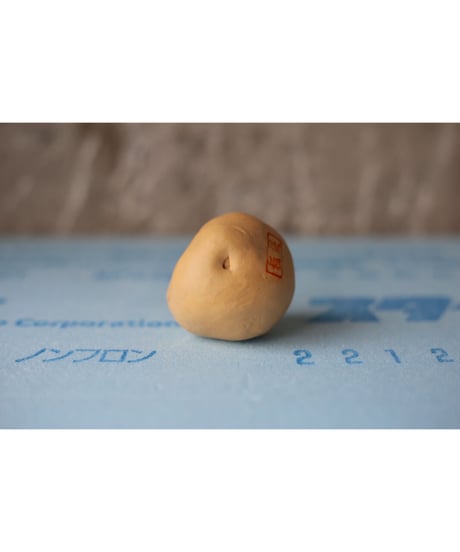 極秘いも