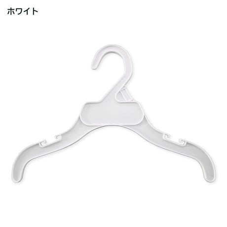 ワンちゃん用ハンガー 2個セット