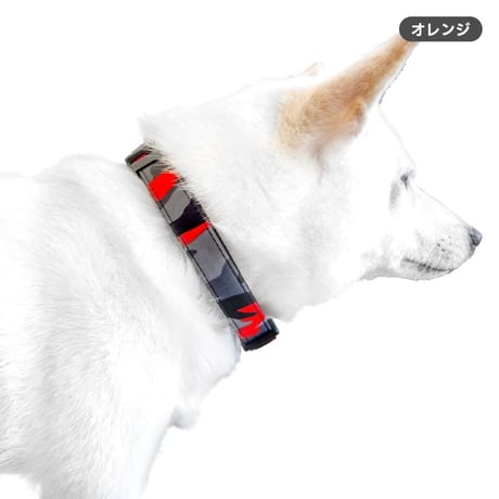 迷彩カラー 小型犬・中型犬用 ～20kg
