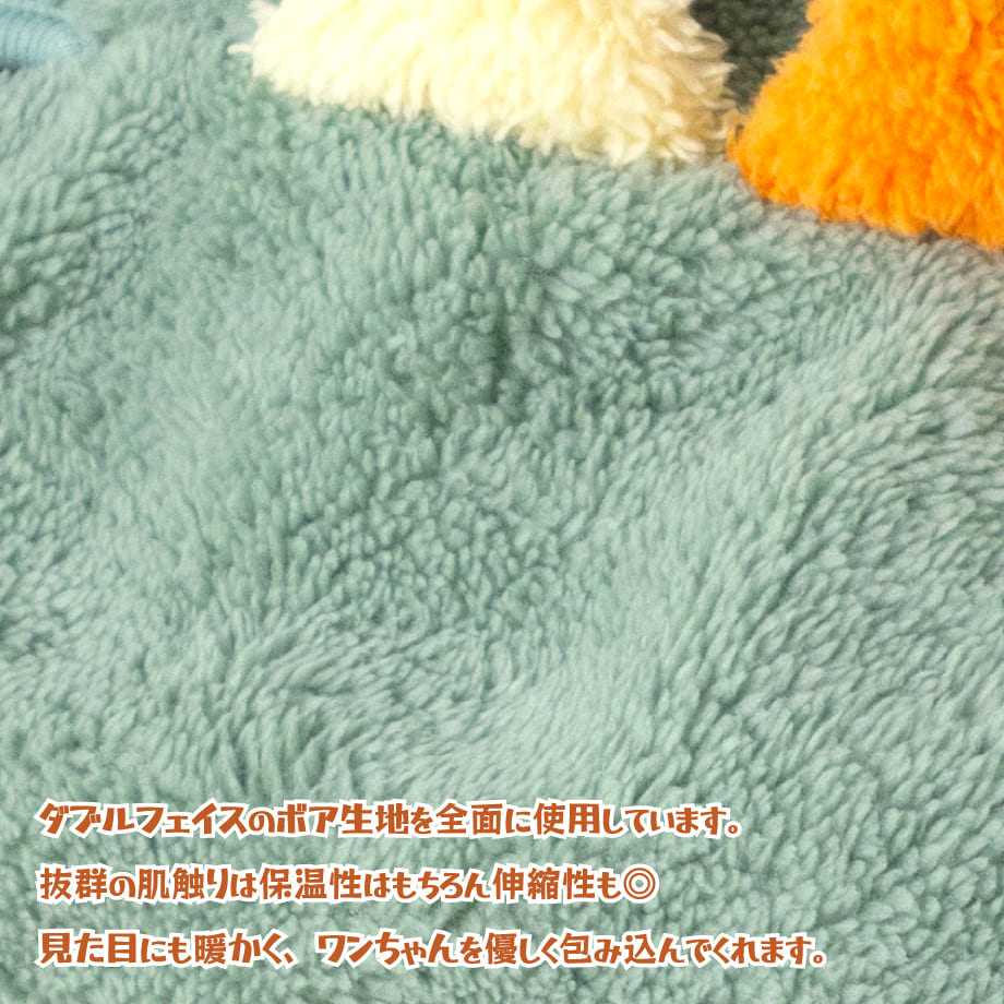 6551d0f454f095002bbc4781