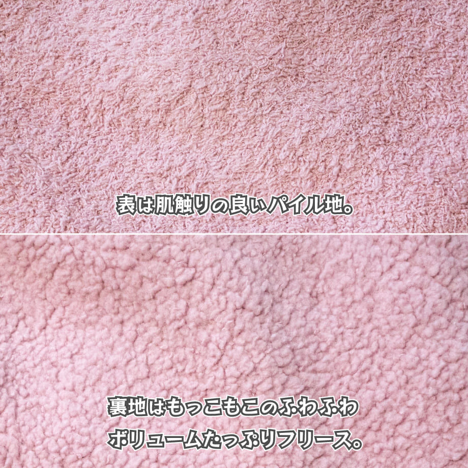 63242d01852d442c295981ba