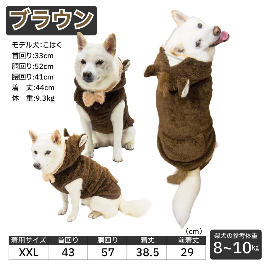 2018年干支ジップパーカー 狼×犬　ゴールド　Mサイズ 2018年干支ジップパーカー 狼×犬 ゴールド Mサイズ - メルカリ