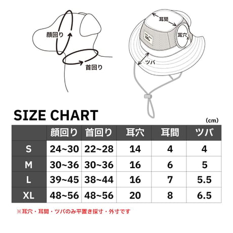 【送料無料】ビタミンカラーハット S M L XL 顔周り24〜56cm