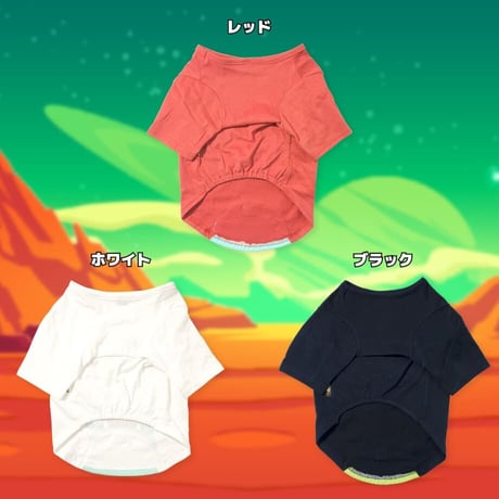 【在庫限り】ハッピーモンスターTシャツ  ～7kg【3XL完売しました】