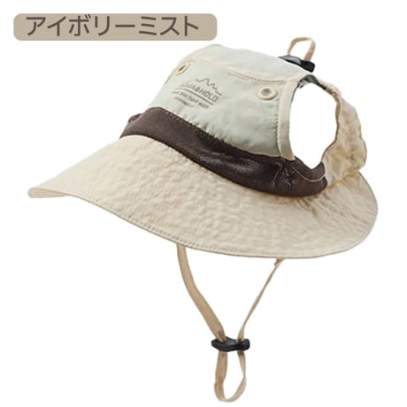 送料無料 AQUA HOLD ひんやりアクティブハット L（顔回り：31~56cm）在庫限り