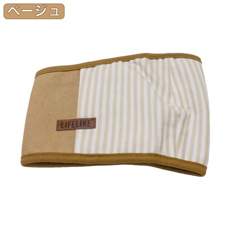 ヒッコリーマナーベルト 腰周りL38～46cm XL46～55cm