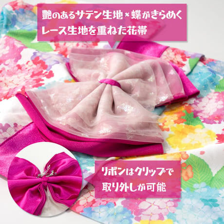 【送料無料】華やか大輪帯浴衣 XXL ～9kg【その他完売しました】