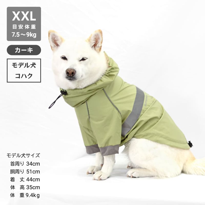 ALPHAICON レインウェア RAIN DOG GUARD レインドッグガード BLACK 2023年モデル