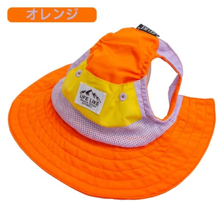 【送料無料】ビタミンカラーハット S M L XL 顔周り24〜56cm