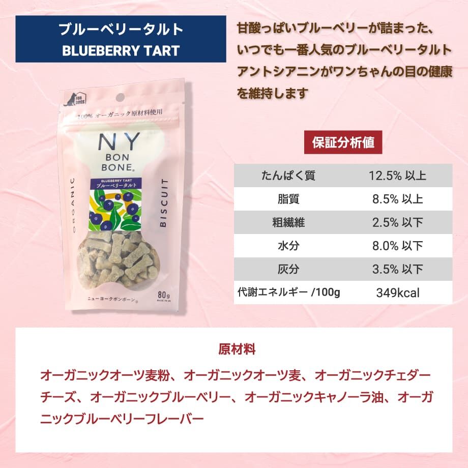 美品 ボニック セット♥️BONIC 痩せ 楽天市場】【メーカー保証付】ボニックプロ + ボニックジェル