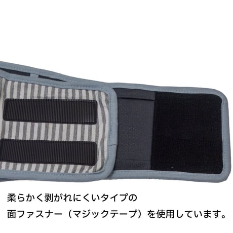 ヒッコリーマナーベルト 腰周りL38～46cm XL46～55cm